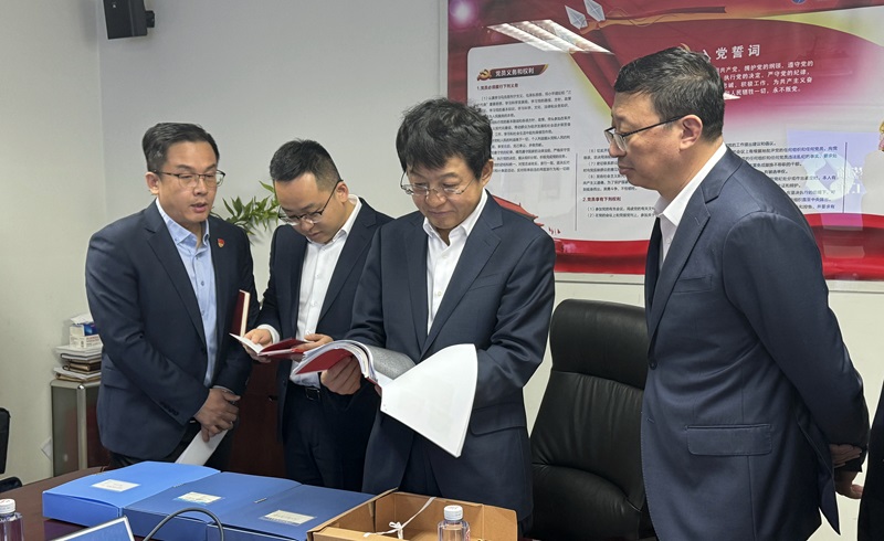 011711942053720341.jpg ΢ÐÅͼƬ_20240401085745.jpg